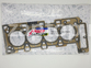 6710160520 Прокладка ГБЦ оригинал SsangYong Actyon